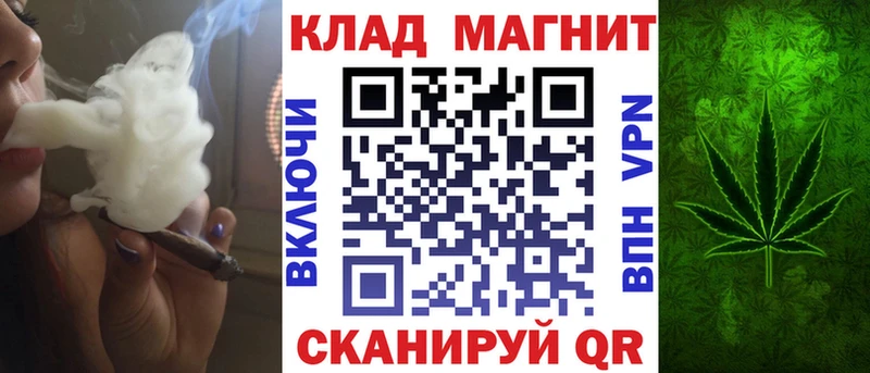 Alpha PVP Одинцово