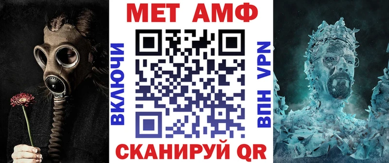 Amphetamine 98%  Одинцово 