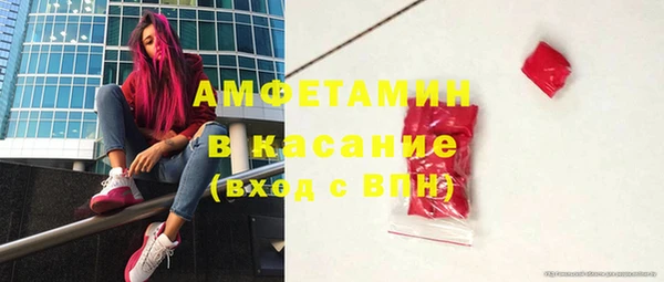 спиды Алзамай