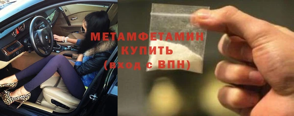 твердый Абаза
