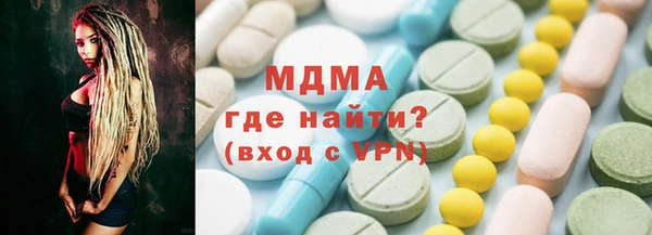 скорость Михайловск