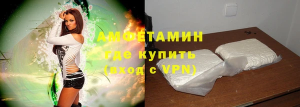 спиды Алзамай