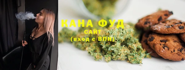 спиды Алзамай