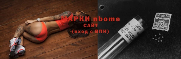 экстази Алексеевка