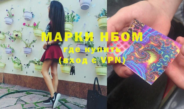 спиды Алзамай