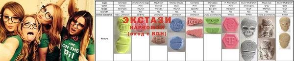 прущая мука Михайлов