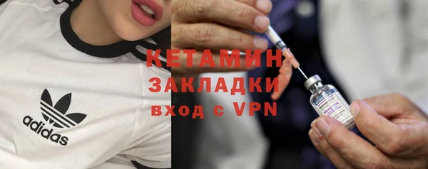 PSILOCYBIN Михайловка