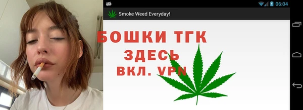 2c-b Алексин