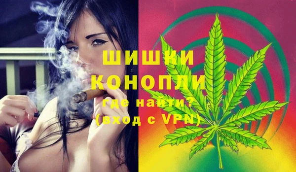 экстази Алексеевка