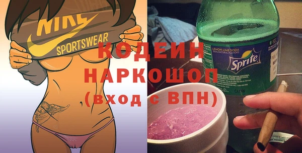спиды Алзамай