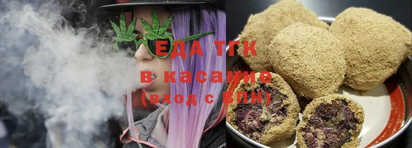 спиды Алзамай