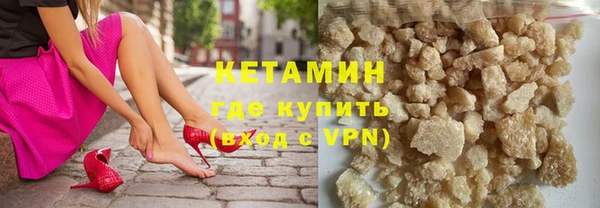 прущая мука Михайлов