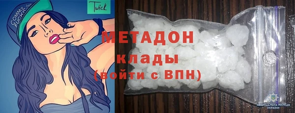 экстази Алексеевка
