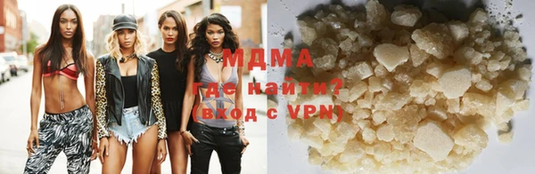 спиды Алзамай