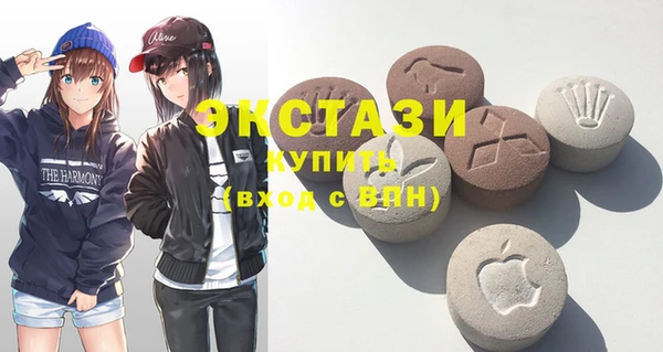 спиды Алзамай